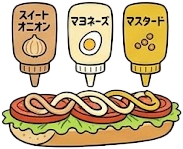 ソース3種の重ねがけ